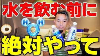 現役猟師が語る熊の性格