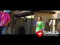 Oosaravelli Love Ryricd Stetus Video