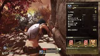 神ゲーに近づくFallout 76
