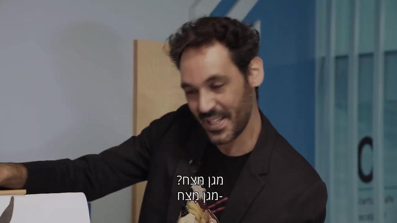 איך עושים מיליונים מסטארט-אפ