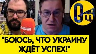 "МЫ НЕ СМОЖЕМ ОТБИТЬ ИХ АТАКИ!"