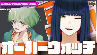 【Overwatch2】シオンになります OW2 with/ななみん【オーバーウォッチ２】