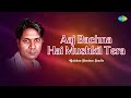 Aaj Bachna Hai Mushkil Tera Gulshan Jhankar Studio Hindi Remix Song Saregama Open Stage