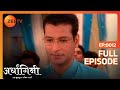 Ardhagini Ek Khoobsurat Jeevan Saathi Hindi TV Serial Full Ep 12 Sudeepa Singh Zee TV