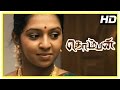 Komban Tamil Movie Scenes Karthi And Lakshmi Menon S First Night Rajkiran