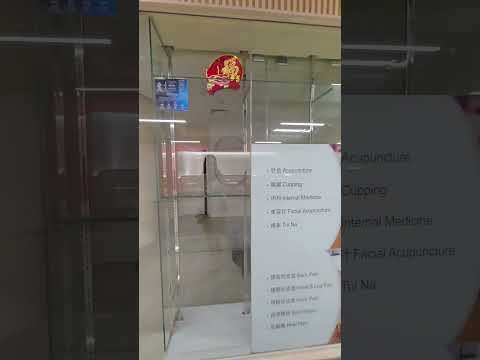 Fully Fitted Renovated Medical Clinic TCM Physiotherapy GP Beauty Spa Facial Eyebrow, Chinatown / Tanjong Pagar, 508 sqft, Medical For Rent, by Celine Koh, 500165961 - CommercialGuru.com.sg