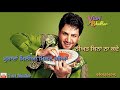LAKH PARDESI By GURDAS MAAN NEW SONG NEW WHATSAPP STATUS VIDEO BY YUVI BHULLAR