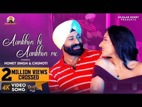 Punjabi Song