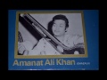 Amanat Ali Khan