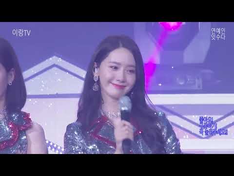 180928 FMV - Our heartfelt words to YOONA in Singapore #YOONA_SoWonderfulDayinSG