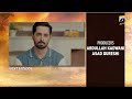 Mann Mast Malang Episode 36 Teaser 11th May 2025 HAR PAL GEO