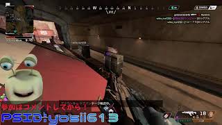 【参加型】エーペックスシーズン7でレジェンドになる人【Apex】
