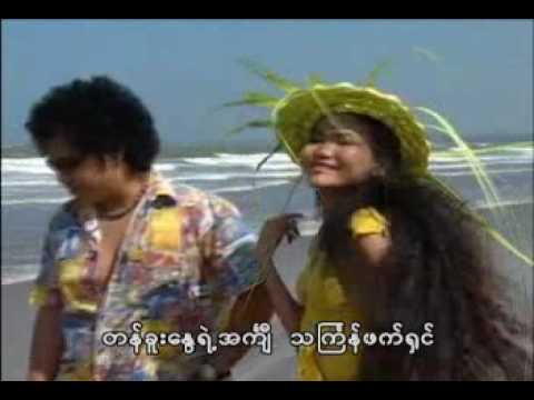 Thingyan Fashion - Breaky Zam Nuu