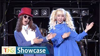 SEENROOT(신현희와김루트) 'PARADISE' Showcase Stage (쇼케이스, The color of SEENROOT)