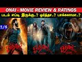 Onai - Movie Review & Ratings | Padam Worth ah ? | Bhediya Tamil Dubbing