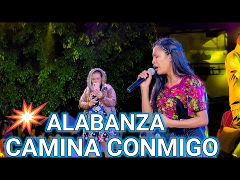 Ana Gonzales 🎶 Alabanza Camina Conmigo Jesús (Óscar Medina)