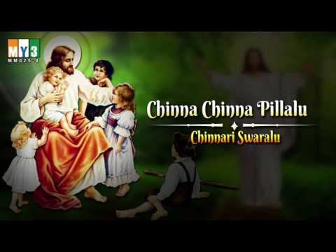 25 Chinnari Swaralu   4  Chinna Chinna Pillalu