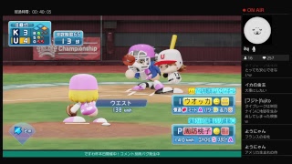 ですわ杯タッグマッチday4-4 前田紅蓮競争馬連合vsカネPオールスター