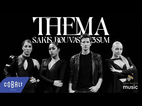 Sakis Rouvas X 3SUM - Θέμα | Official Music Video