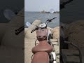 N4 Beach