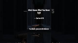 Download lagu Sebelum Kamu Menyerah, Ingatlah Hal Ini Tentang Allah Al-’Alim (Maha Mengetahui) #pengingatislam ... mp3