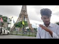 ECO PARK WITH THAR Ecopark Tharlover Shorts