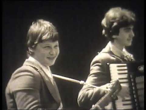 Биробиджан, 1982