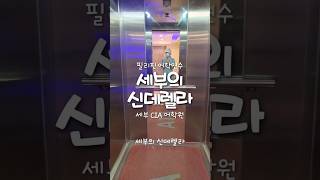 유튜브썸네일5