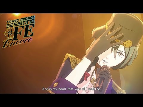 Kiria Kurono - The Labyrinth ( Lyric ) | Tokyo Mirage Sessions #FE Encore