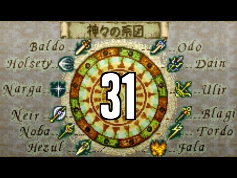 Part 31: Let's Play Fire Emblem 4, Substitute Run - "The Roten Ridder"