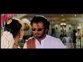 Rajinikanth Mass Dialogue Padayappa BGM