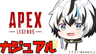 【APEX】たろラルタル→影たろ【カジュアル】