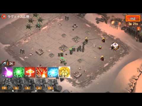 [The Horus Heresy: Drop Assault - Warhammer 40,000] Drop assault