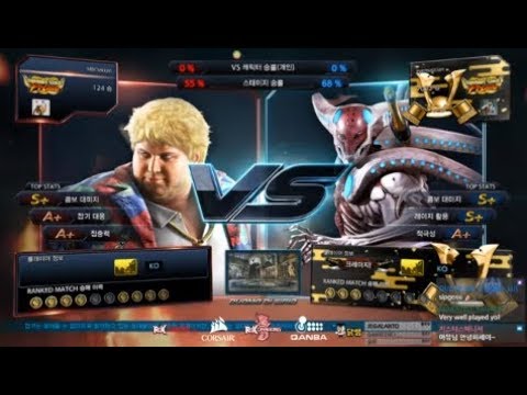 Tekken 7 MBC (bob) VS eyemusician (yoshimitsu) 철권7 엠아재 (밥) VS 아이뮤지션 (요시미츠)