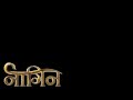 Naaginn Shiv Tandav Vol 3