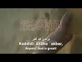 National Anthem of Saudi Arabia - ٱلنَّشِيْد ٱلْوَطَنِي ٱلسَّعُوْدِي