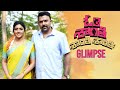 OmShantiShantiShantihi Movie Glimpse Tharun Bhascker Eesha Rebba Brahmaji Everyday Cinema