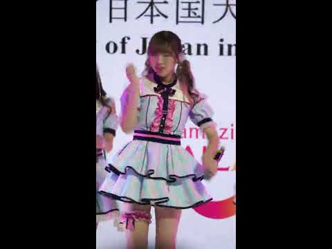 Fancam[4K] Kita Sumomo focus - Mydear @Japanexpo Thailand 2020