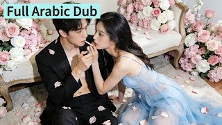 【مدبلج عربي】ندم أبدي: حين وجد جثتها الباردة، أدرك كم خان حبها الطاهر