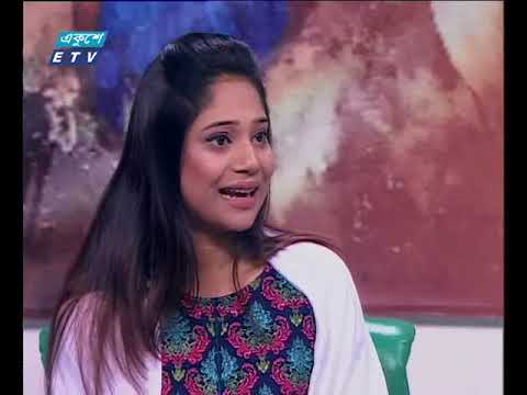 একুশের সকাল ৩১ ০১ ২০১৮