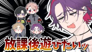 【にじさんじ手描き切り抜き】俺はあった【渡会雲雀】
