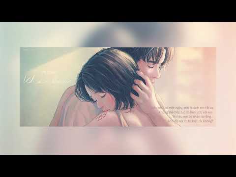 [Vietsub - Pinyin] Khi Em - VK (Cover)|当你 - VK