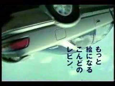 1989 TOYOTA LEVIN Ad