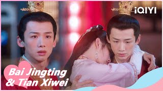Download lagu 🐝Husband gets Married Li Wei is Sad and Drunk | New Life Begins EP12 | iQIYI Romance mp3