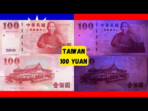 Taiwan’s 100 Yuan Banknote: A Tribute to Sun Yat-sen