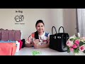 รีวิวกระเป๋า hermes