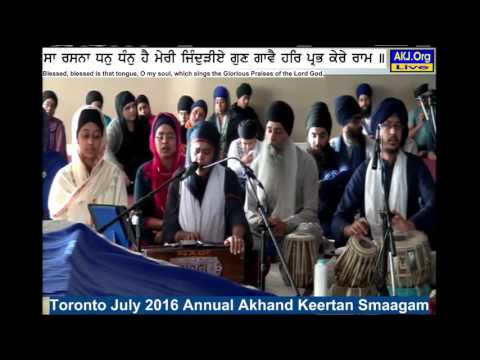 047 Toronto July 2016 Wednesday AM - Bibi Ravinder Kaur Jee Toronto