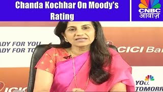 Chanda Kochhar Speech | Moody's Rating Ugrade For India | Futures Express | CNBC Awaaz