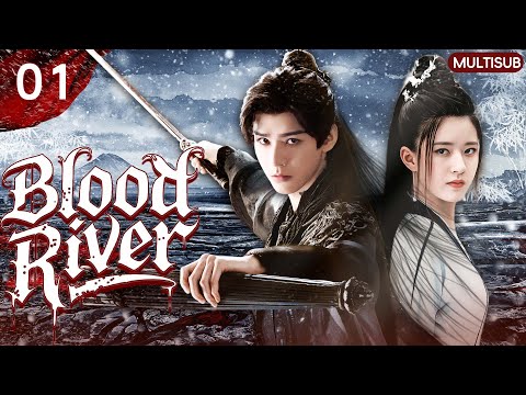 𝑩𝒍𝒐𝒐𝒅 𝑹𝒊𝒗𝒆𝒓💥EP01：Gong Jun’s Forbidden Love with Cinderella: Danger Everywhere! #gongjun  #zhaolusi