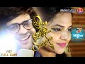 Ore Mora Saiyan Asima Panda Swayam Padhi Odia Romantic Song Studio Version Raghvi Media